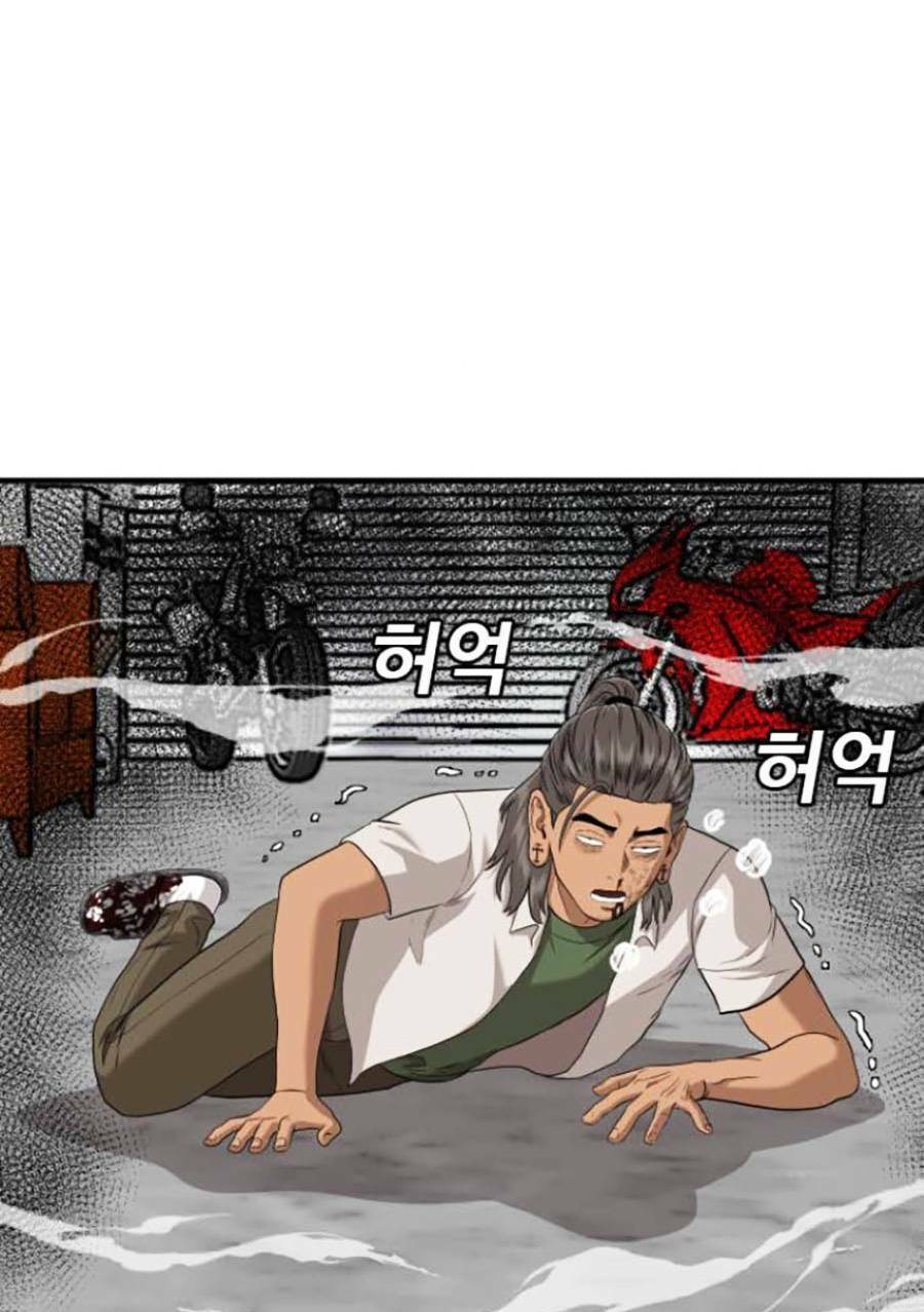 Người Xấu Chap 147 - Next Chap 148