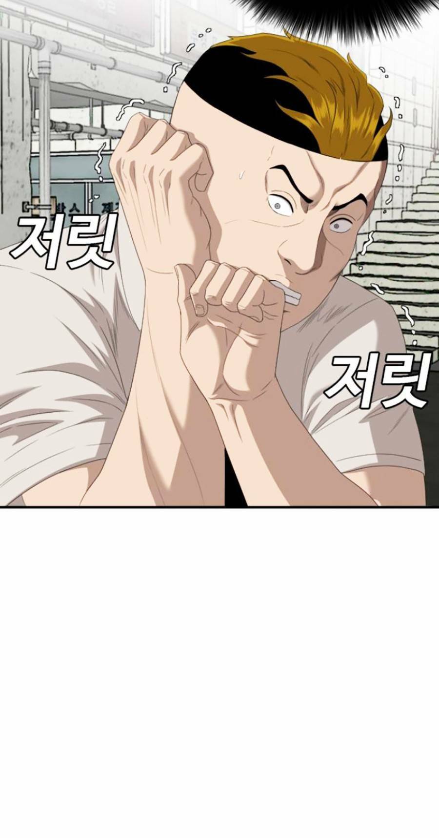 Người Xấu Chap 148 - Next Chap 149