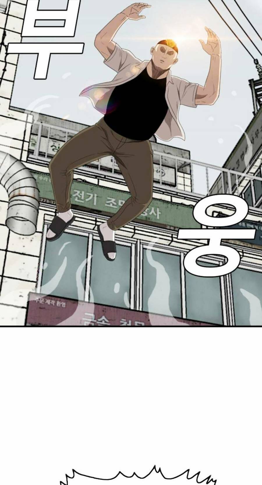 Người Xấu Chap 148 - Next Chap 149