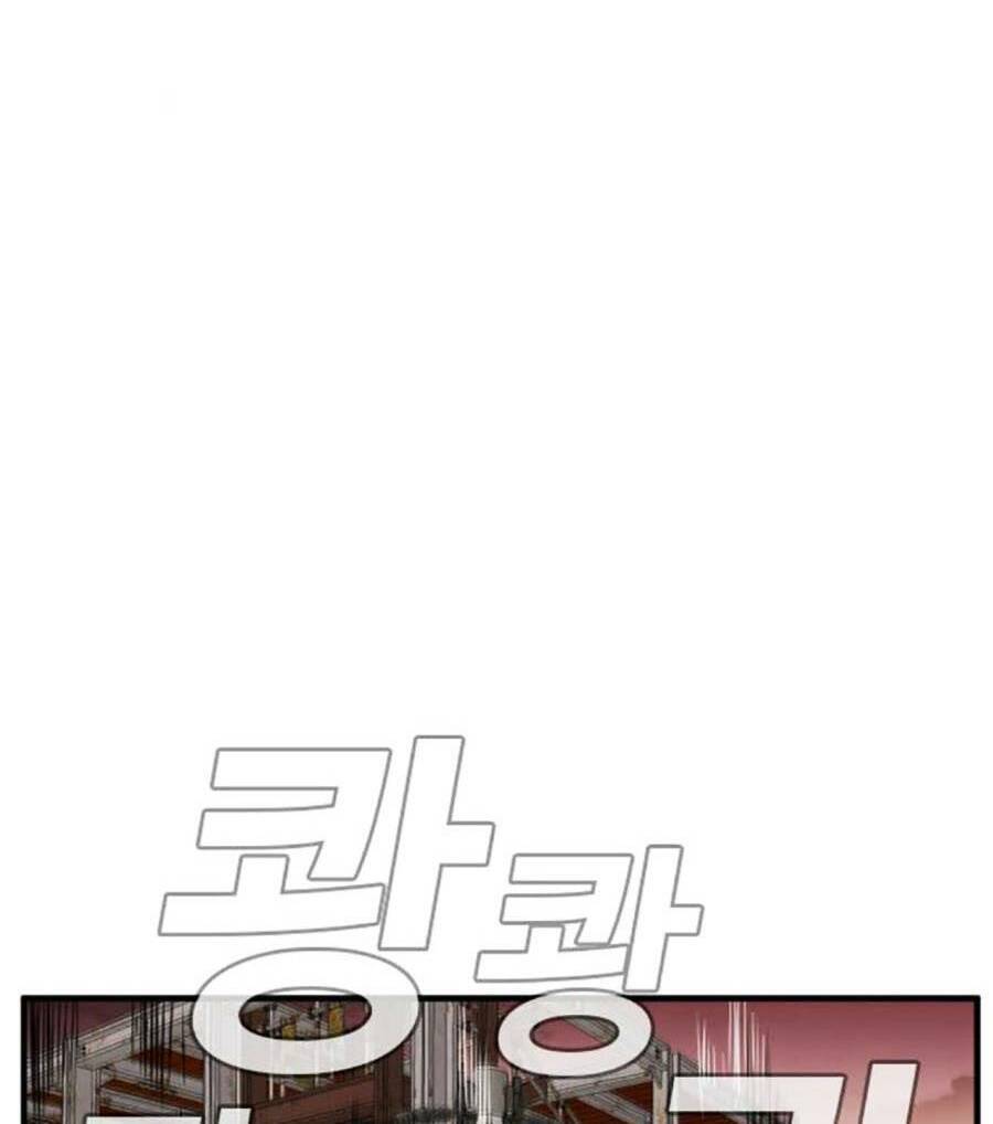 Người Xấu Chap 150 - Next Chap 151