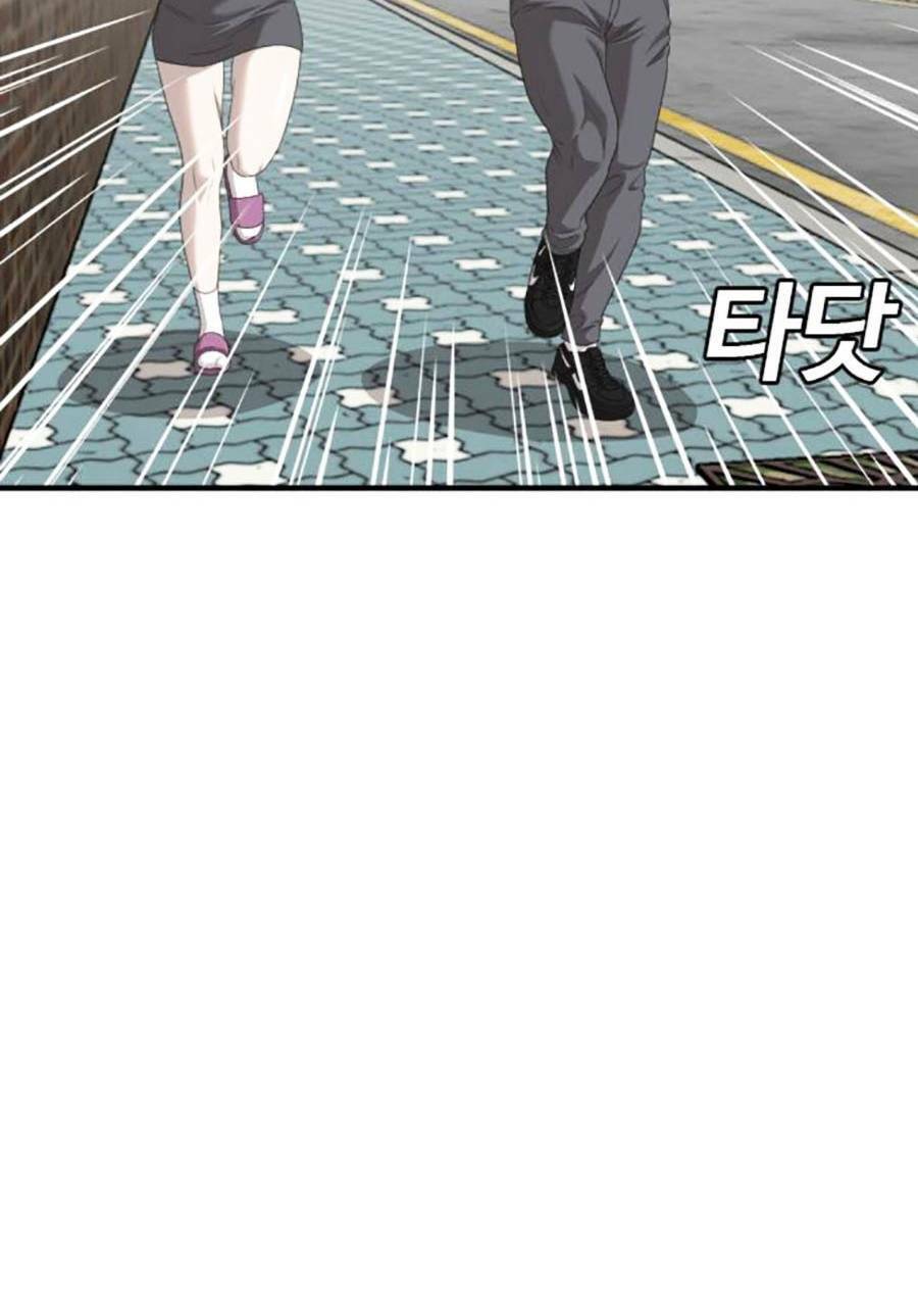 Người Xấu Chap 150 - Next Chap 151