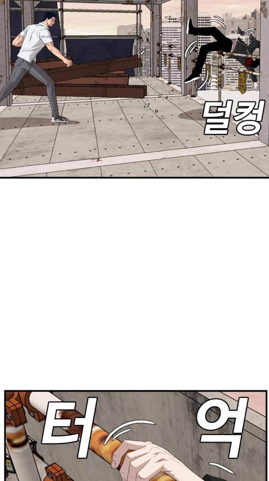 Người Xấu Chap 151 - Next Chap 152