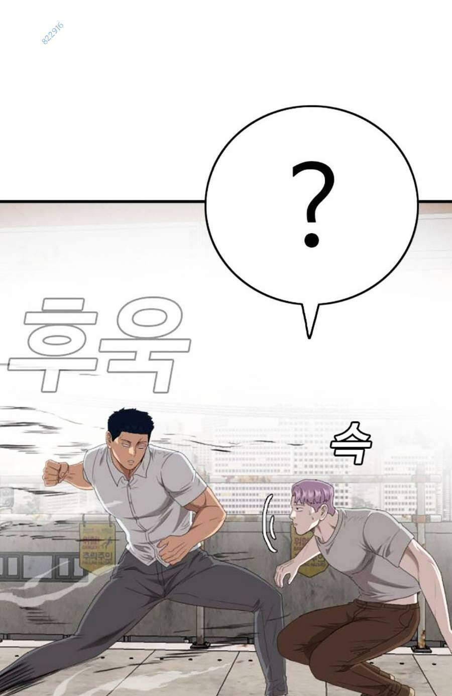 Người Xấu Chap 151 - Next Chap 152