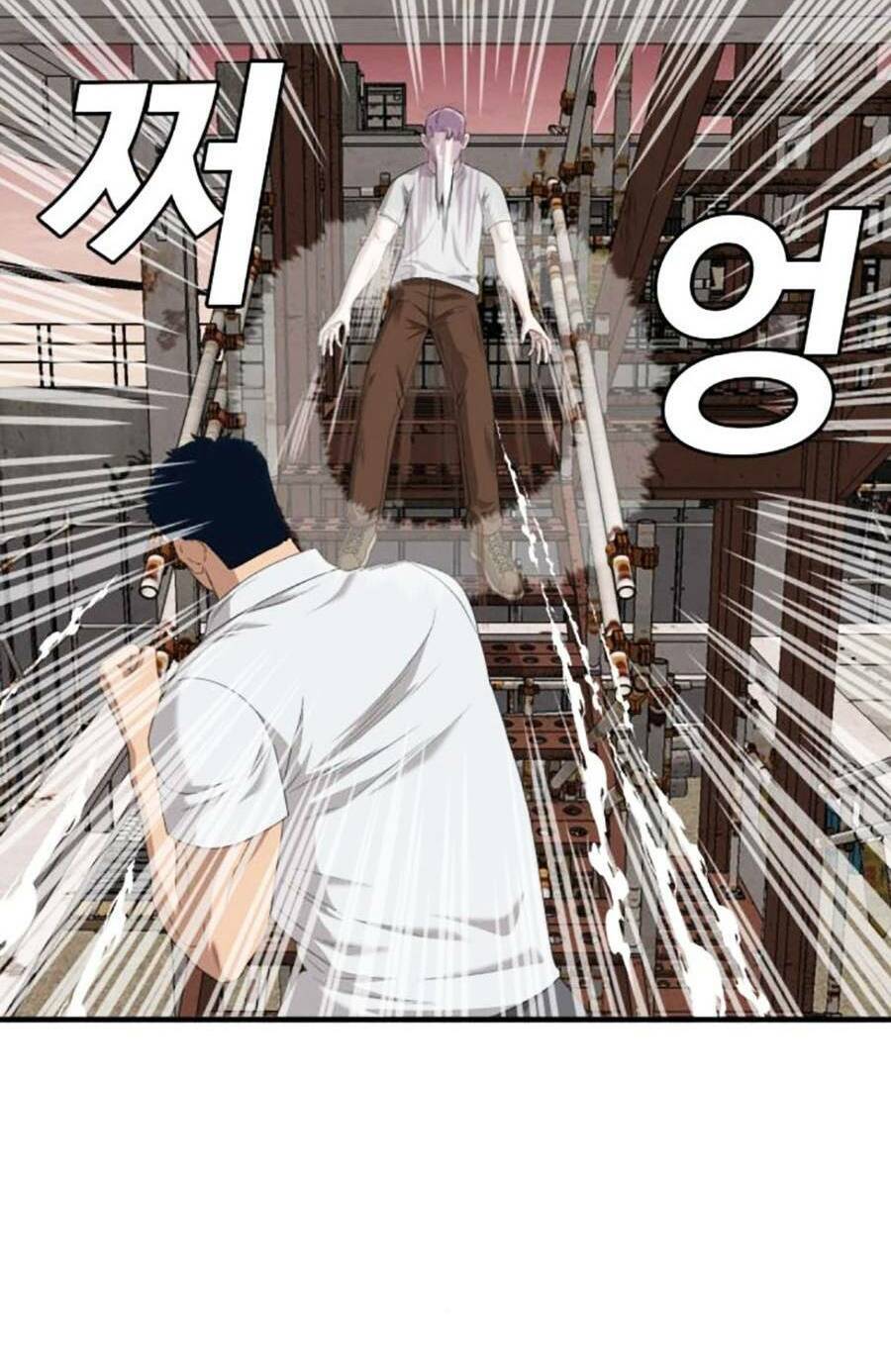Người Xấu Chap 151 - Next Chap 152