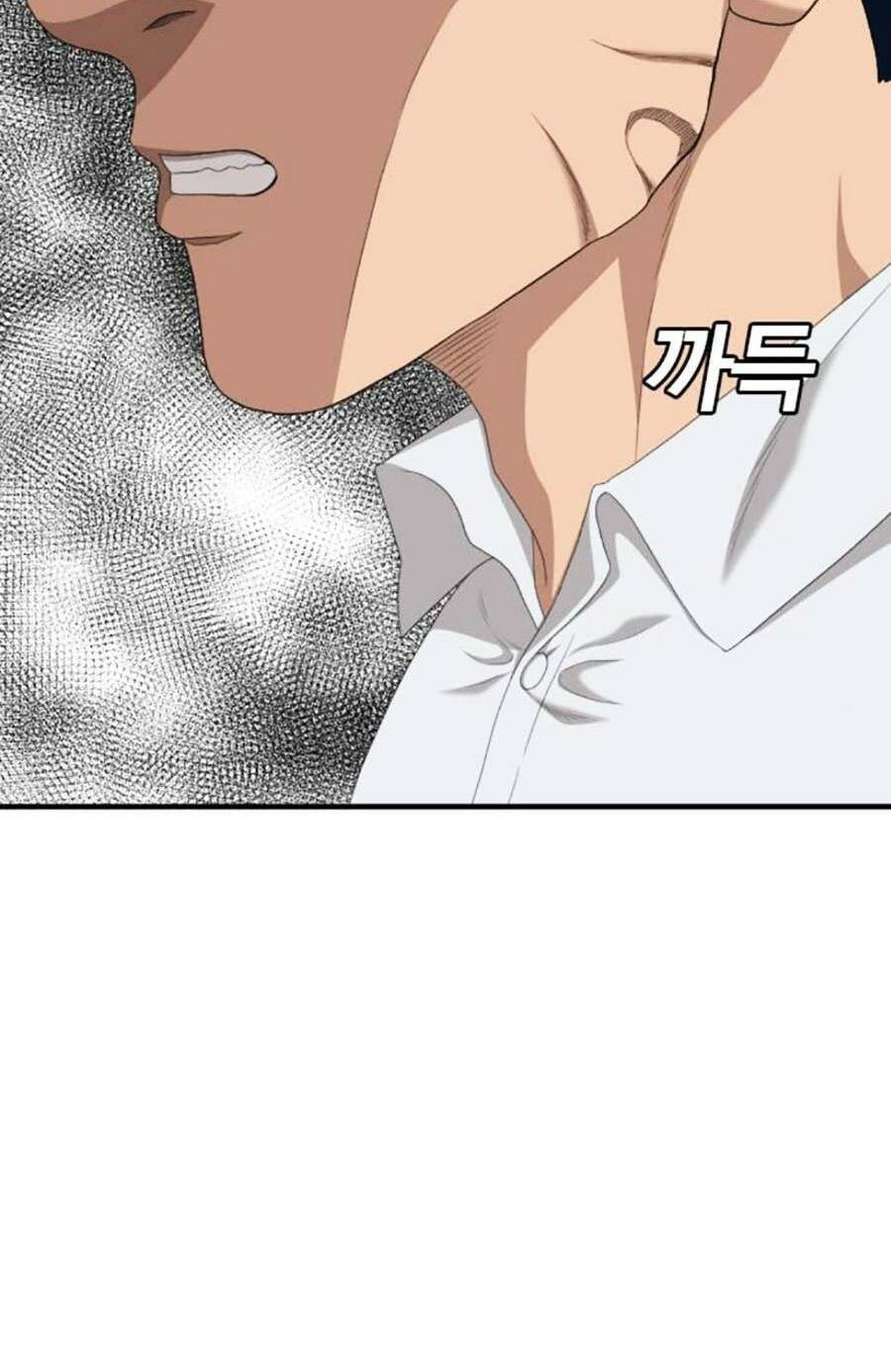 Người Xấu Chap 151 - Next Chap 152