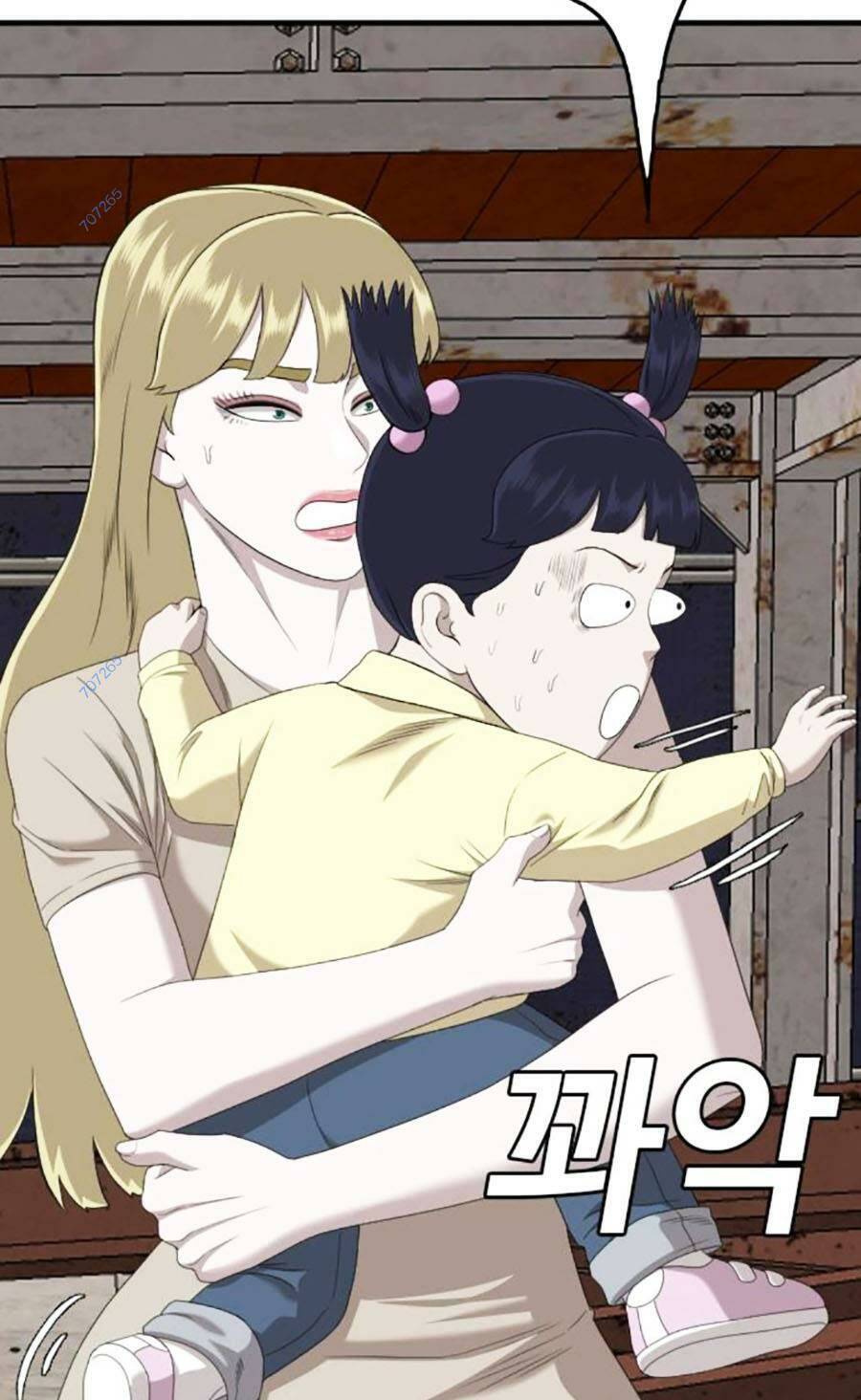 Người Xấu Chap 152 - Next Chap 153