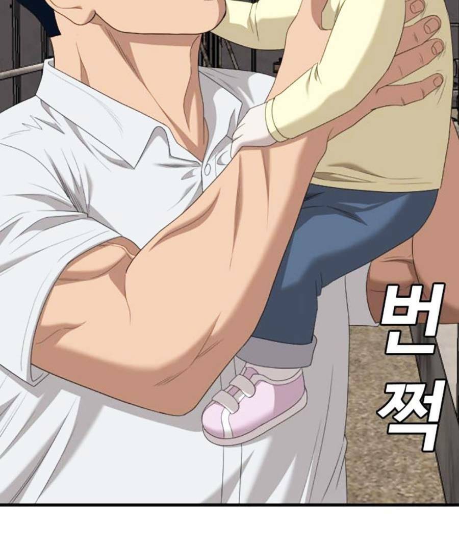 Người Xấu Chap 152 - Next Chap 153
