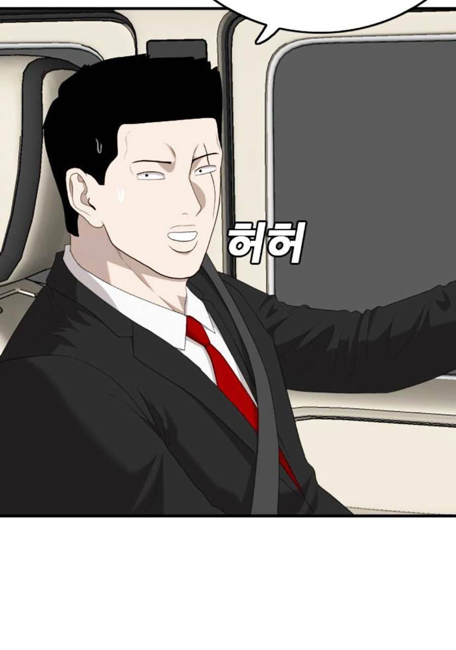 Người Xấu Chap 153 - Next Chap 154