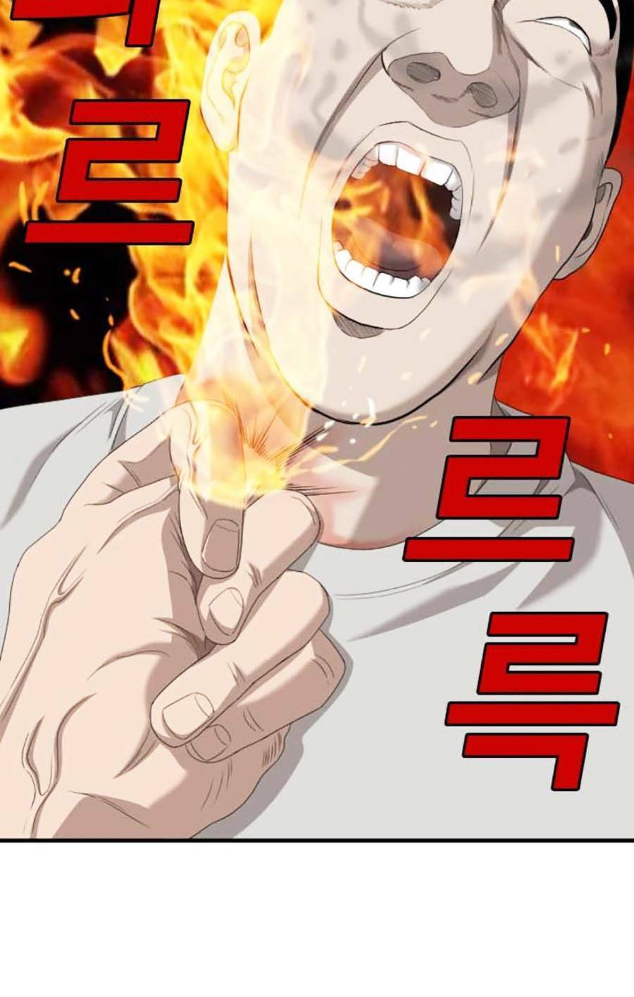 Người Xấu Chap 154 - Next Chap 155
