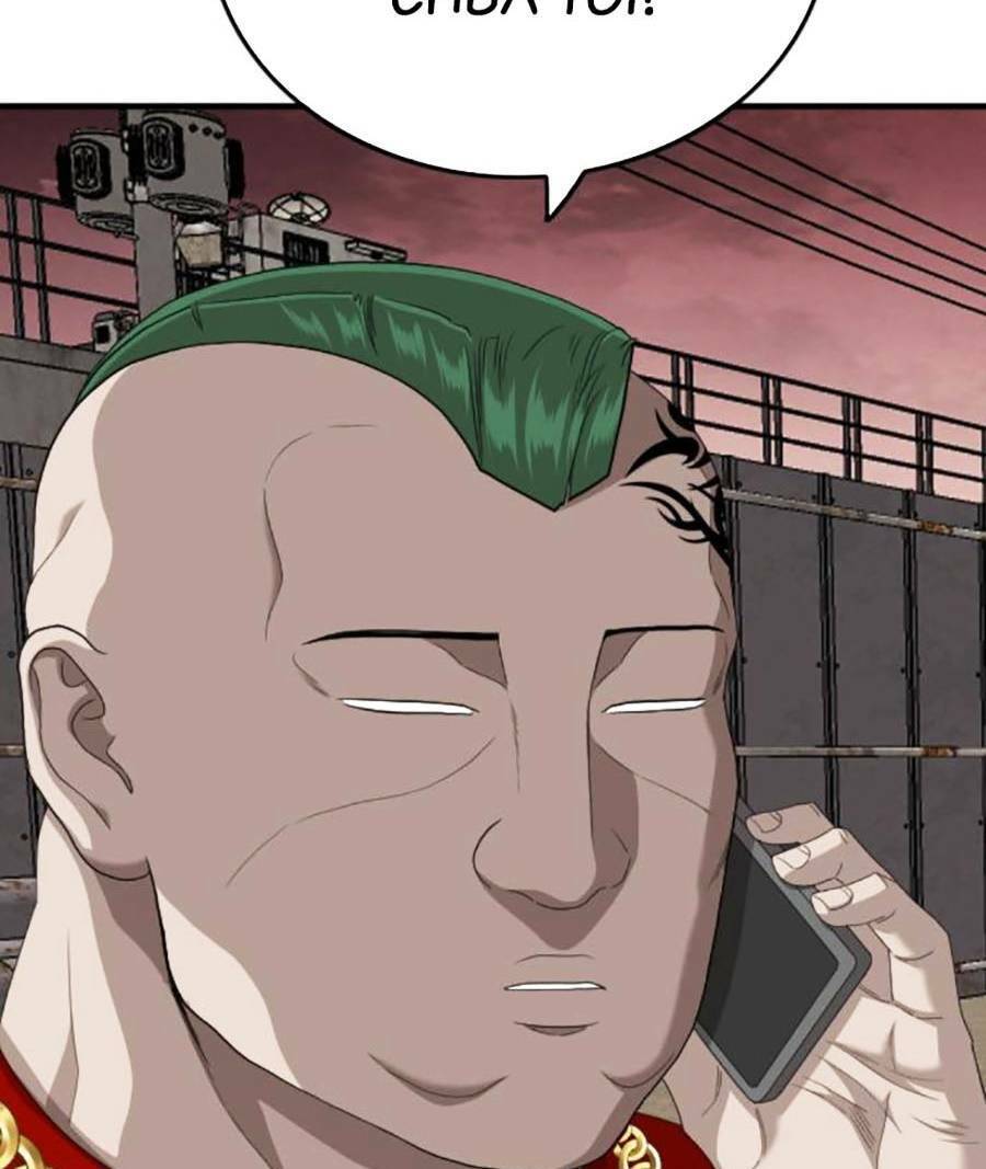 Người Xấu Chap 156 - Next Chap 157