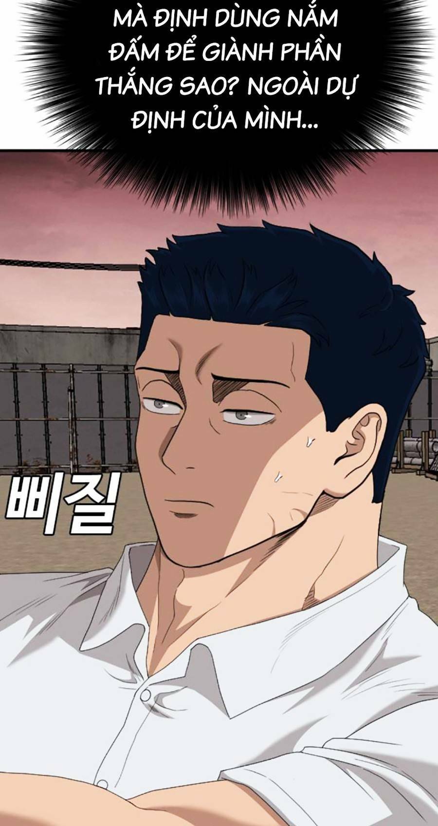 Người Xấu Chap 157 - Next Chap 158