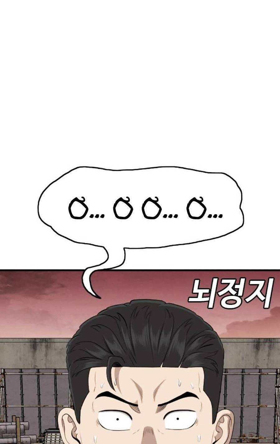 Người Xấu Chap 159 - Next Chap 160