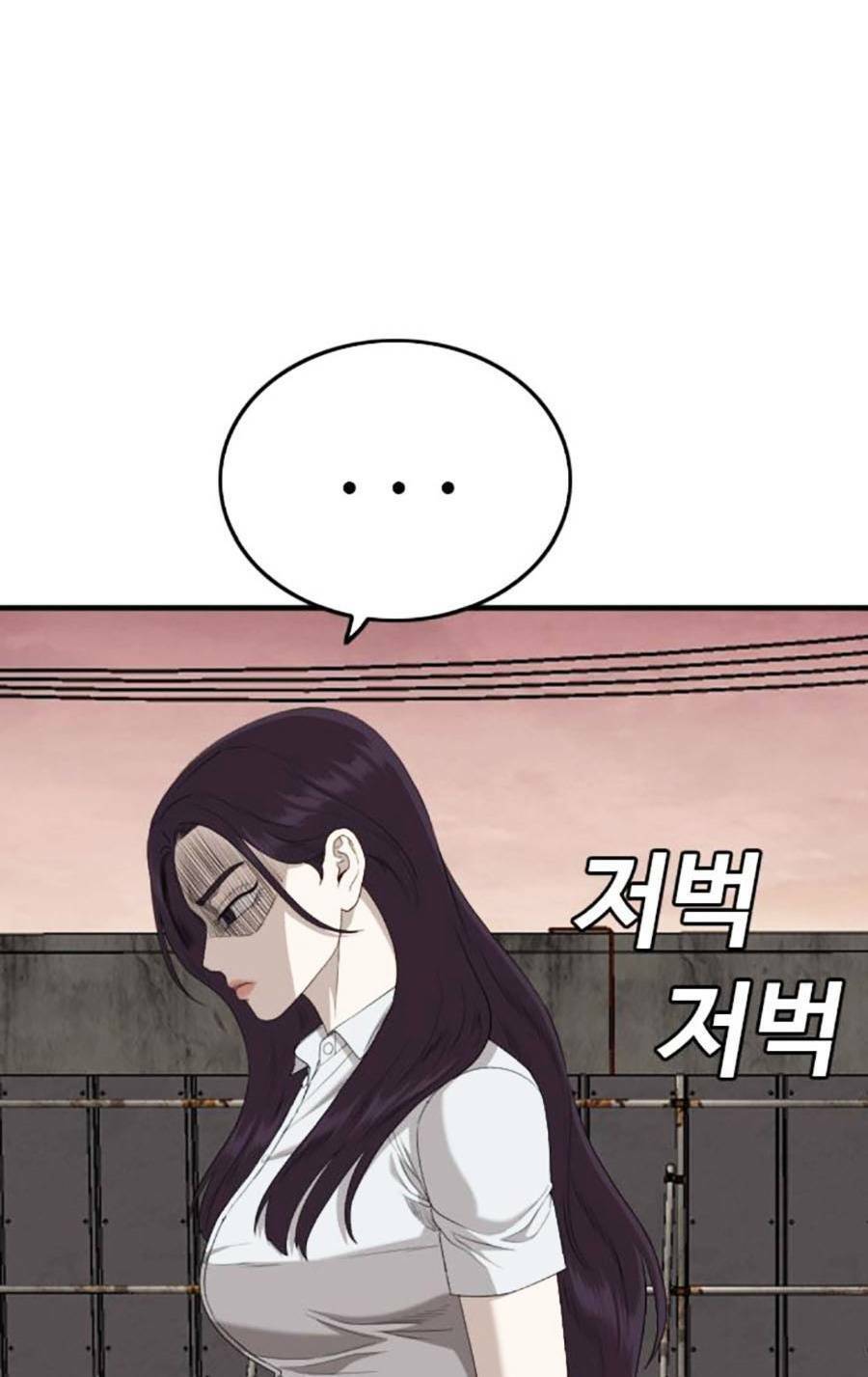 Người Xấu Chap 159 - Next Chap 160