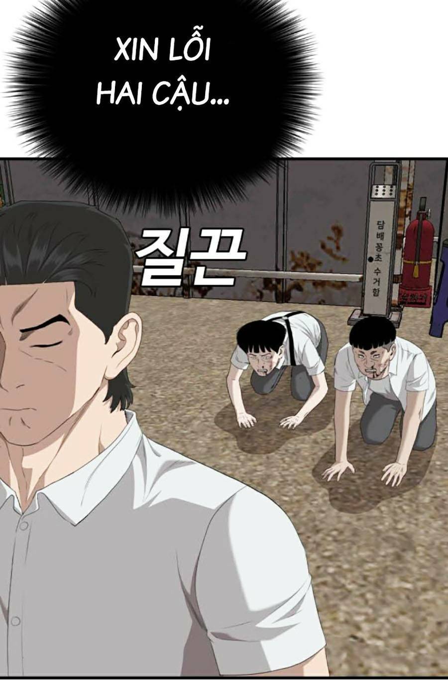 Người Xấu Chap 160 - Next Chap 161