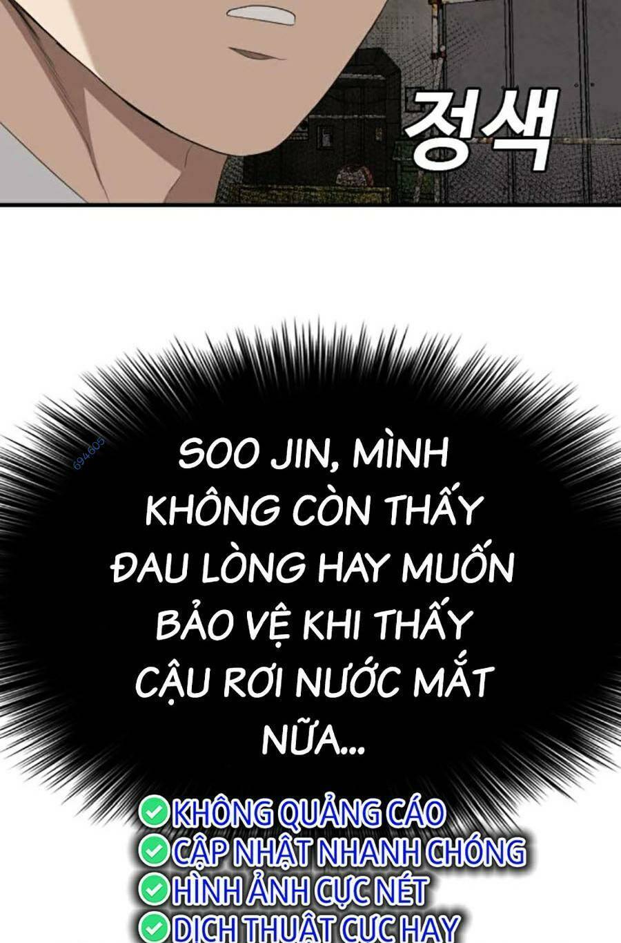 Người Xấu Chap 160 - Next Chap 161