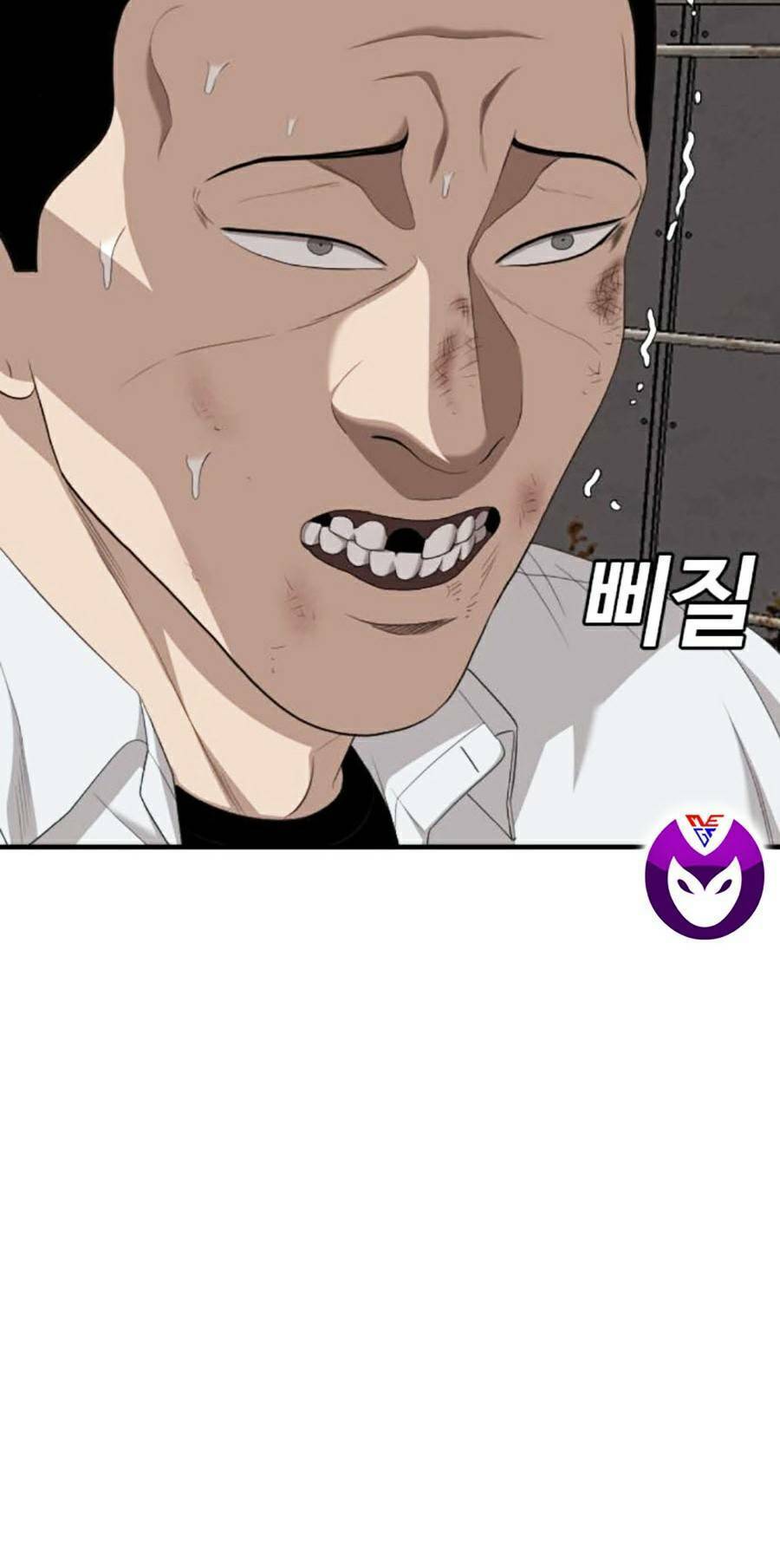 Người Xấu Chap 161 - Next Chap 162