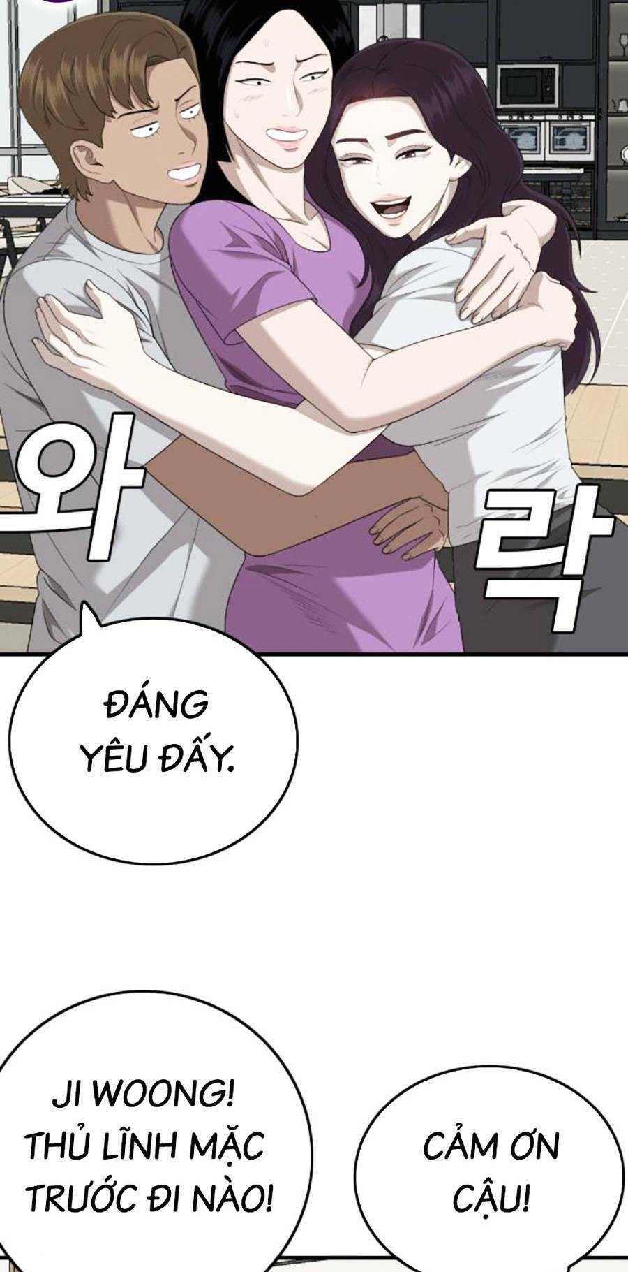 Người Xấu Chap 162 - Next Chap 163