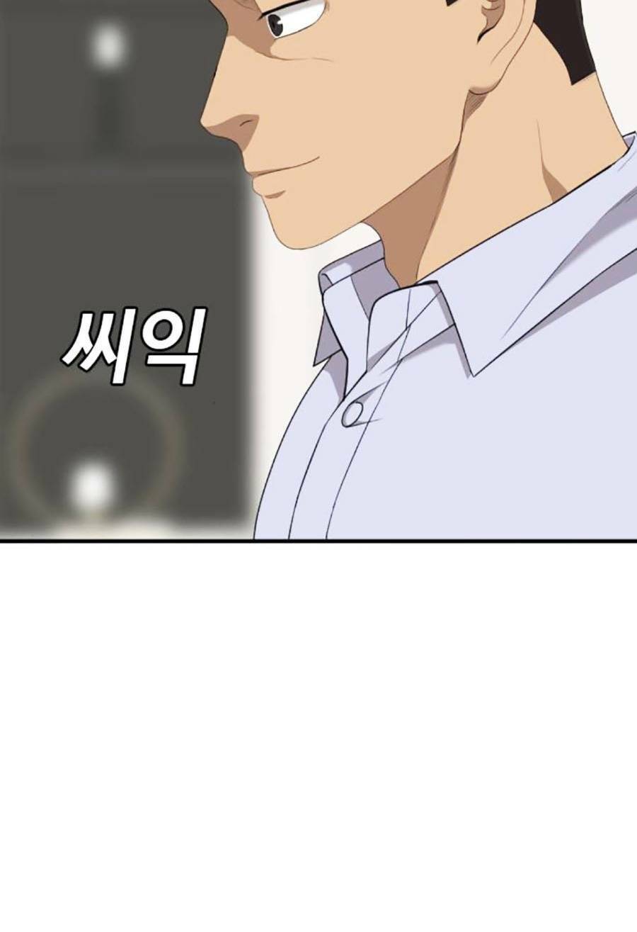 Người Xấu Chap 162 - Next Chap 163
