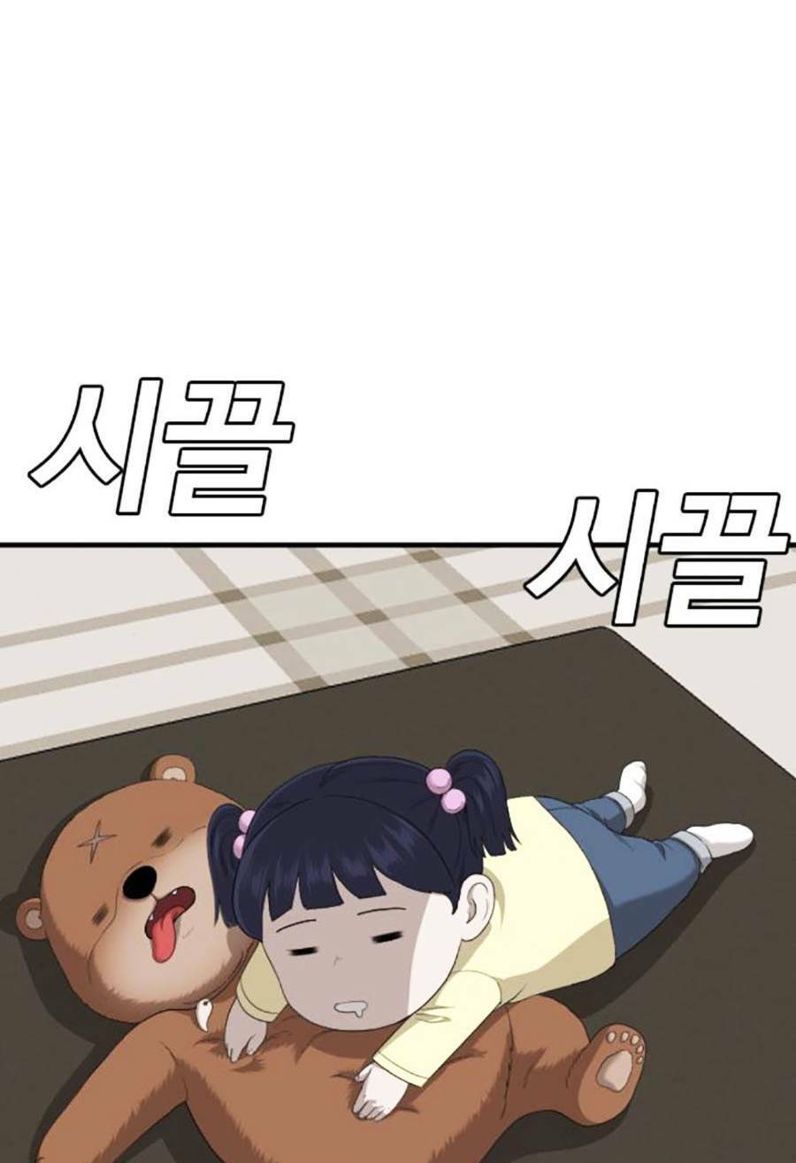 Người Xấu Chap 162 - Next Chap 163