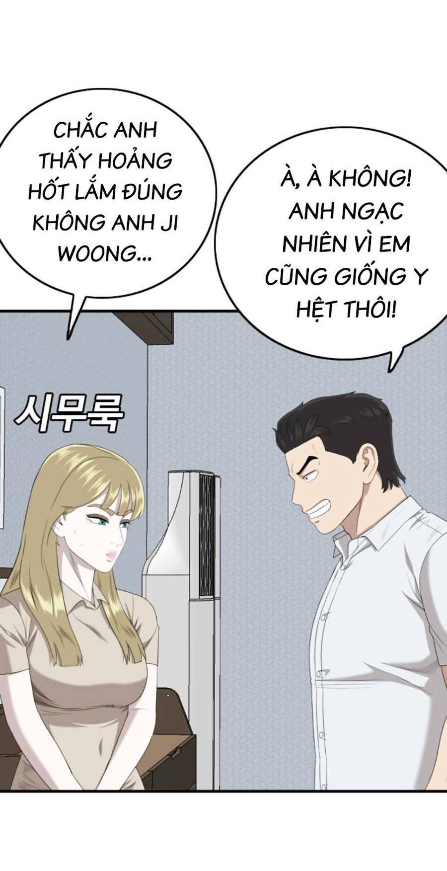 Người Xấu Chap 162 - Next Chap 163
