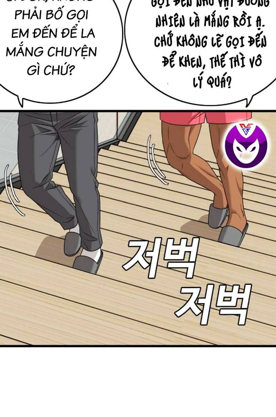 Người Xấu Chap 171 - Next Chap 172