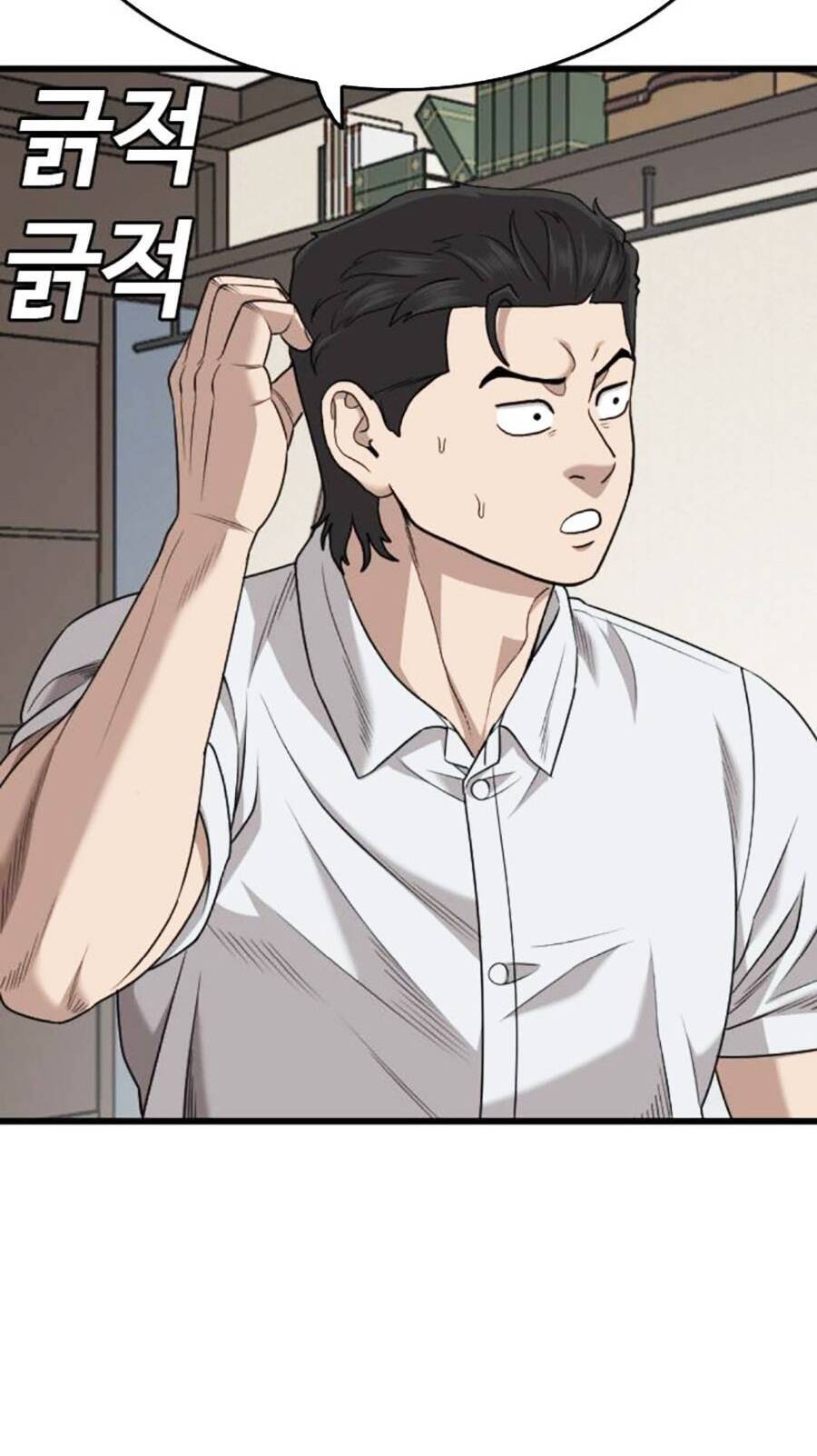 Người Xấu Chap 172 - Next Chap 173