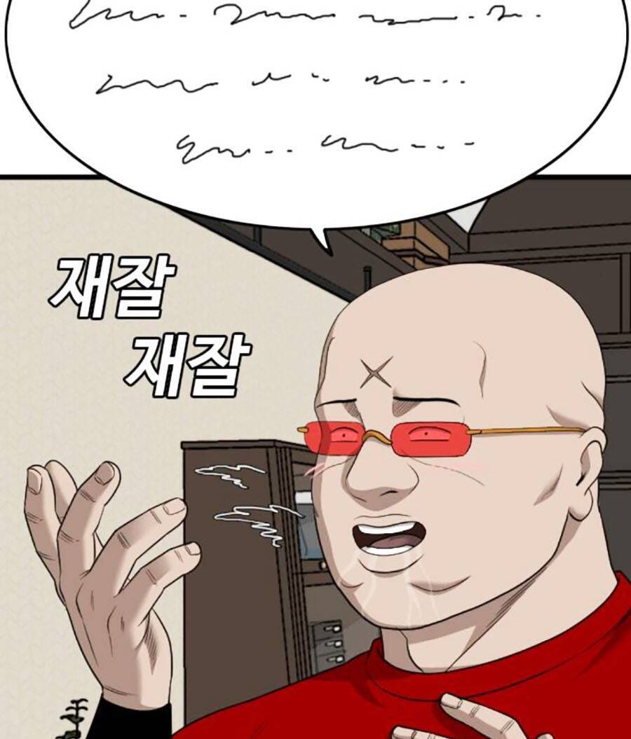 Người Xấu Chap 172 - Next Chap 173