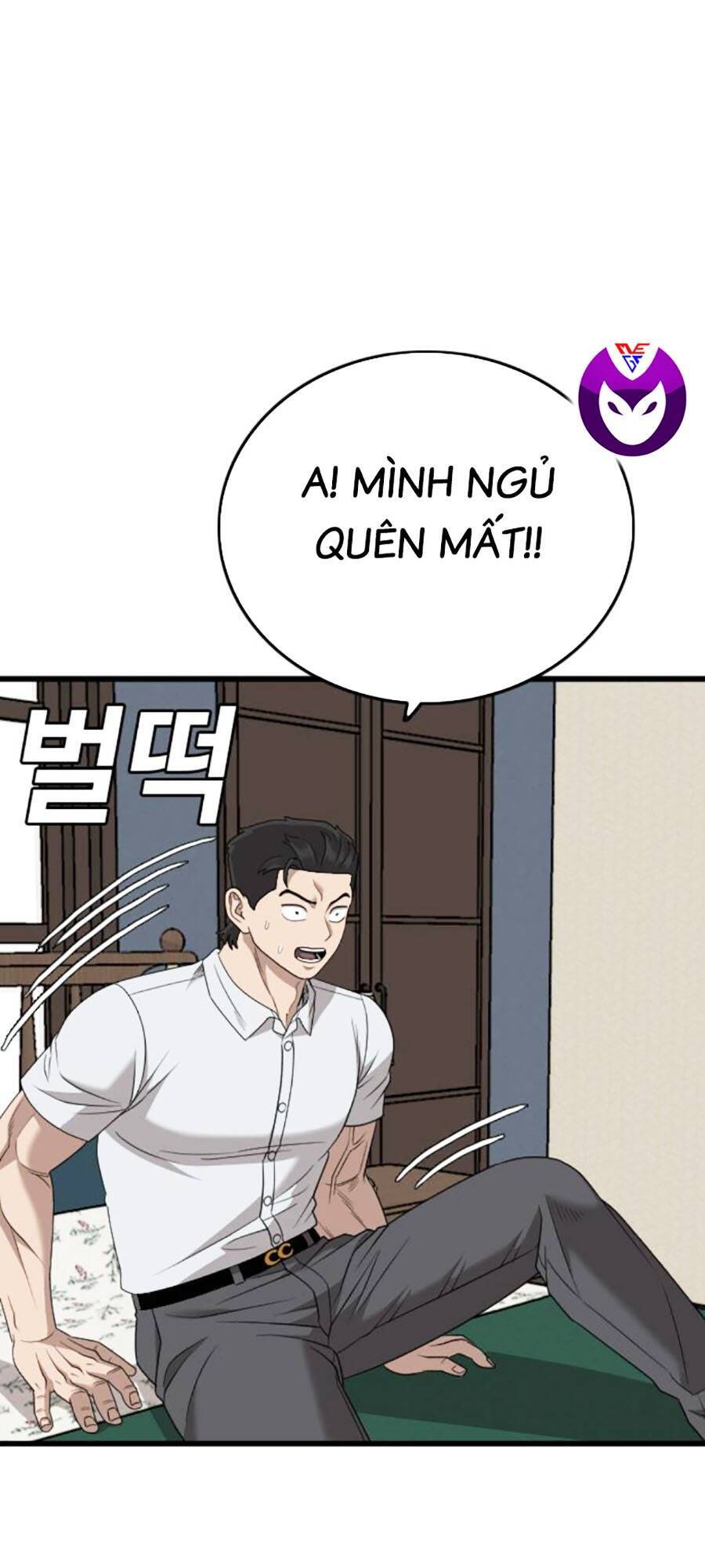Người Xấu Chap 172 - Next Chap 173