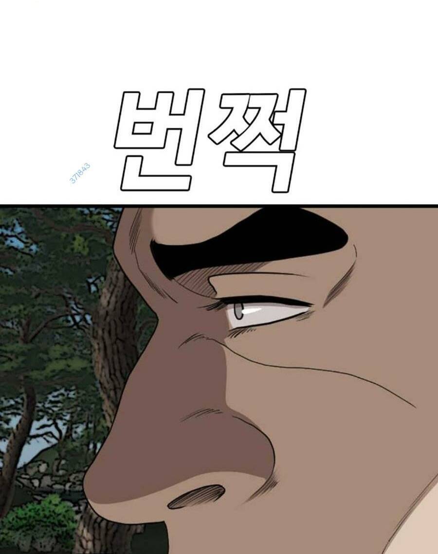 Người Xấu Chap 175 - Next Chap 176