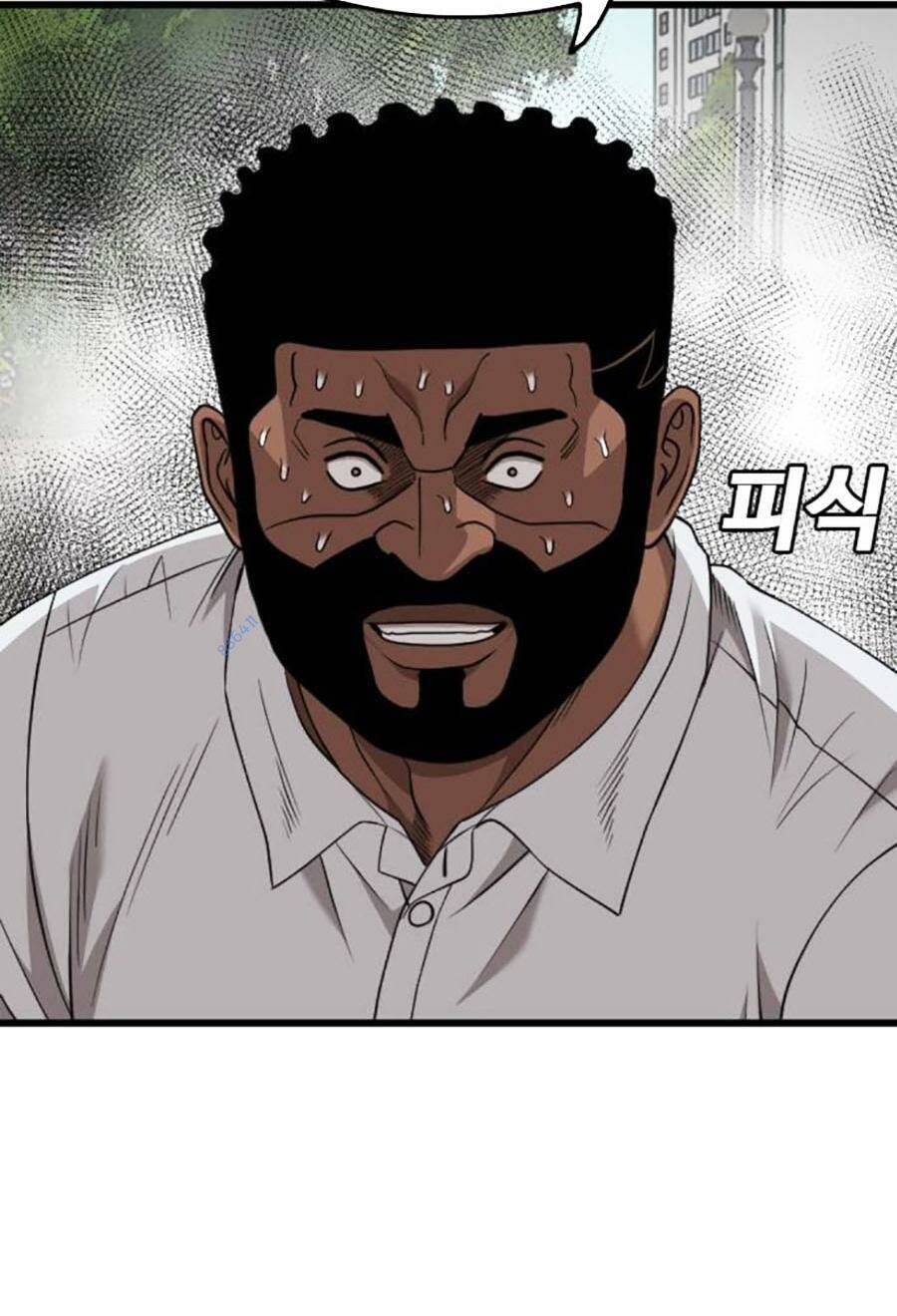 Người Xấu Chap 176 - Next Chap 177