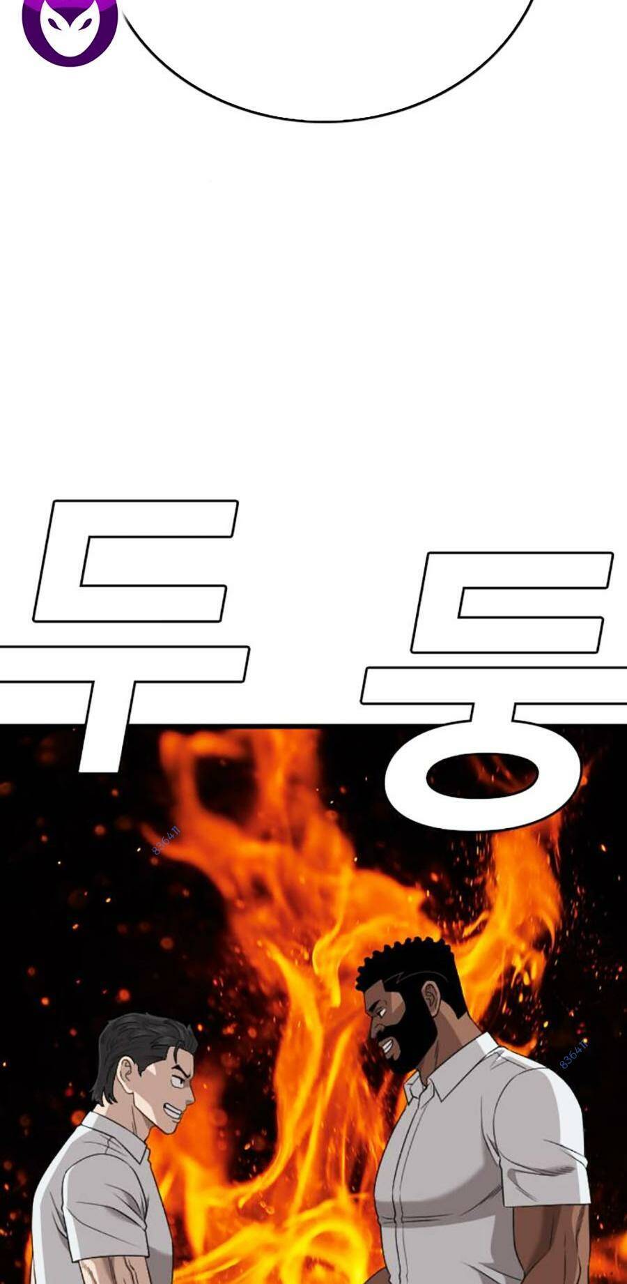 Người Xấu Chap 176 - Next Chap 177