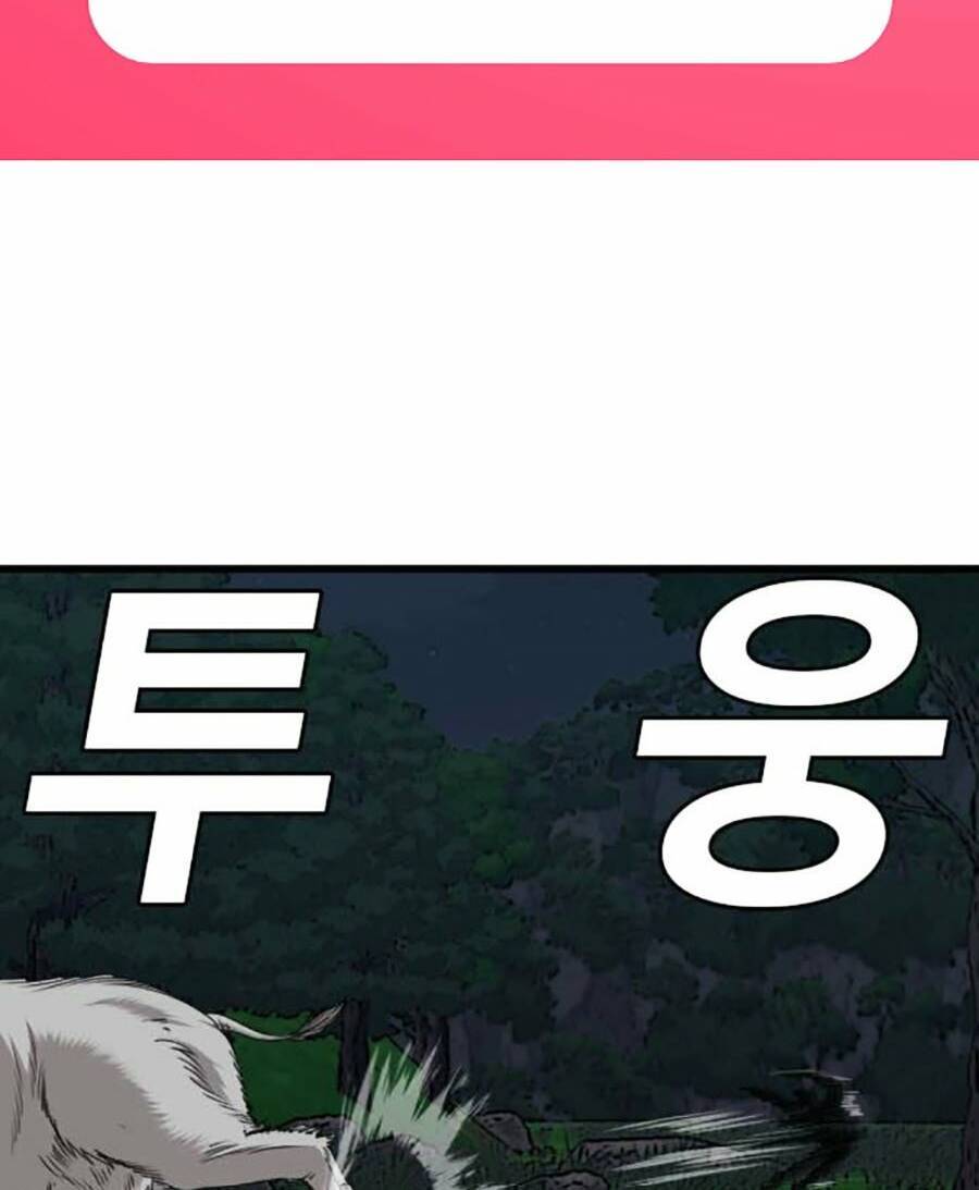 Người Xấu Chap 177 - Next Chap 178