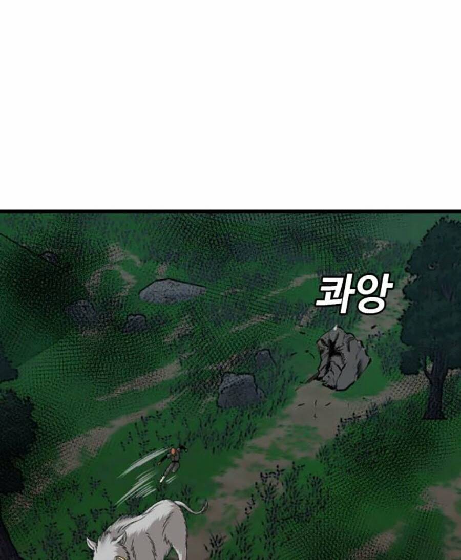 Người Xấu Chap 177 - Next Chap 178