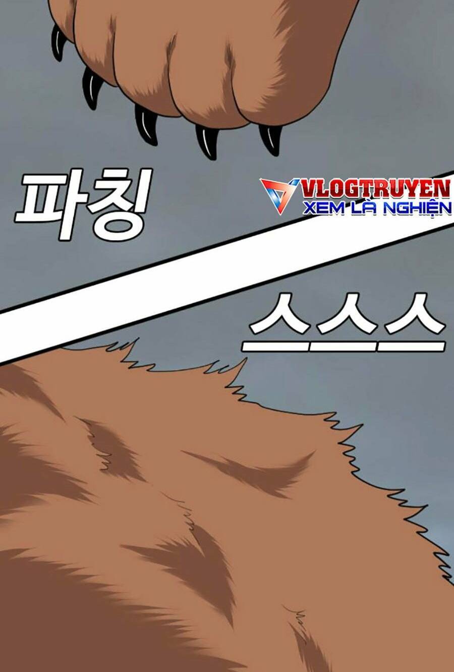 Người Xấu Chap 178 - Next Chap 179