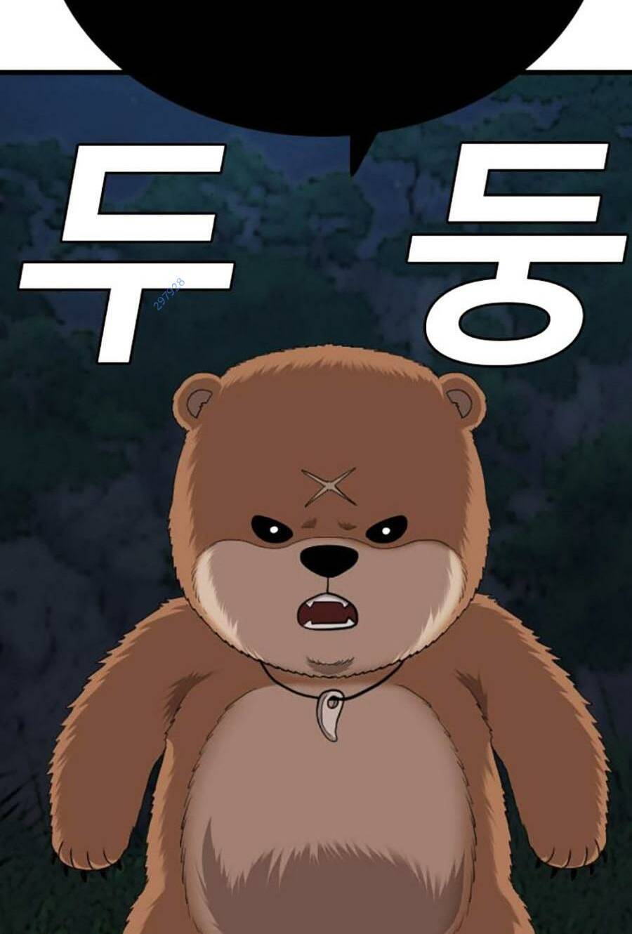 Người Xấu Chap 178 - Next Chap 179