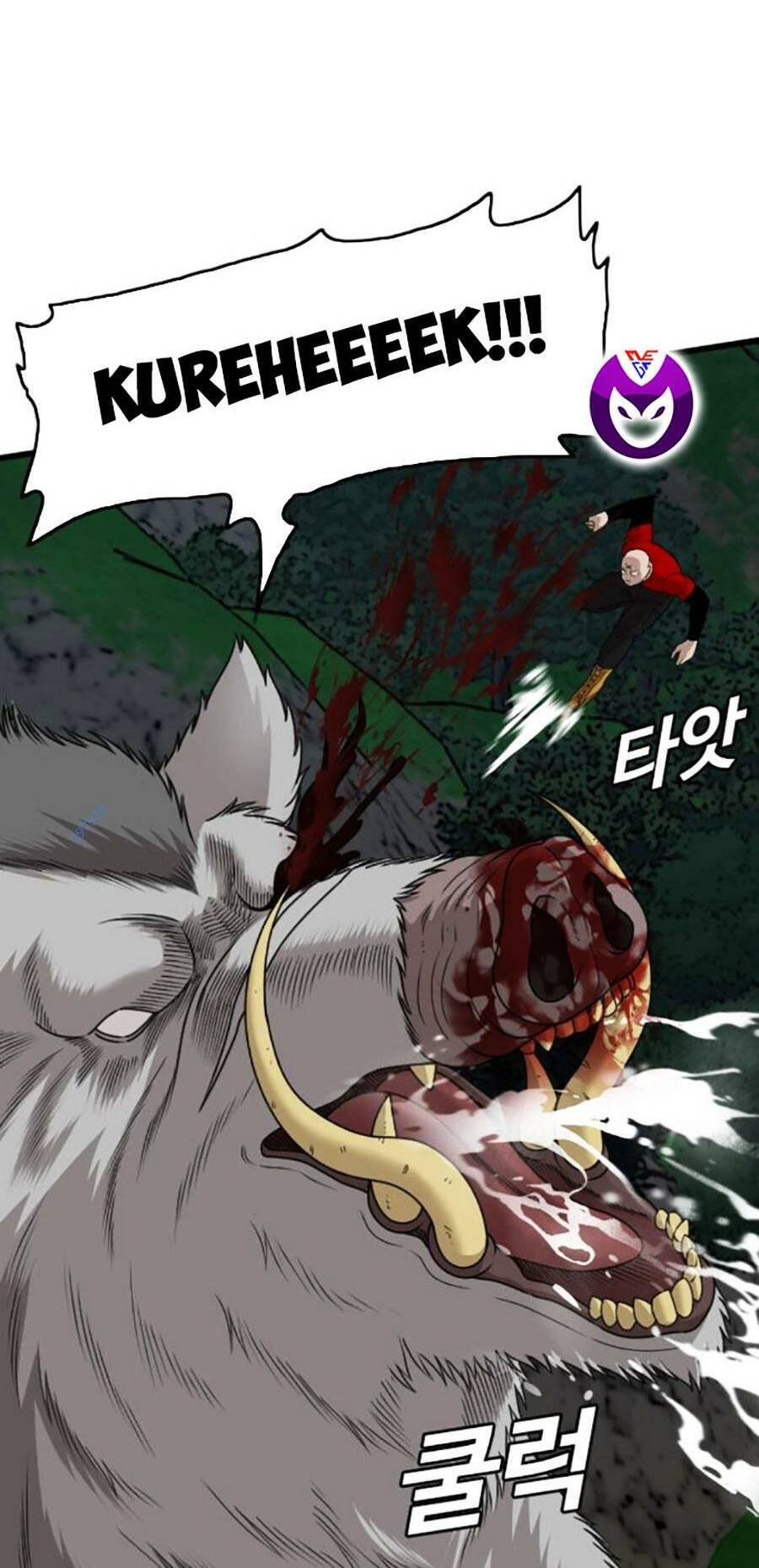 Người Xấu Chap 178 - Next Chap 179