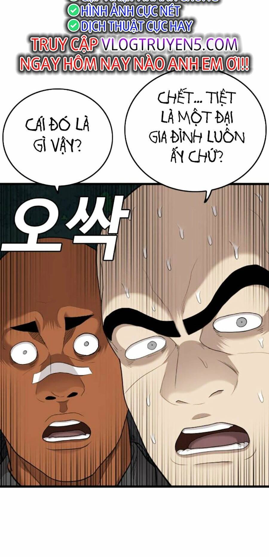 Người Xấu Chap 178 - Next Chap 179