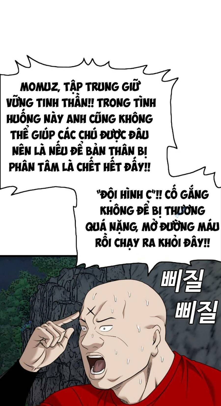 Người Xấu Chap 178 - Next Chap 179