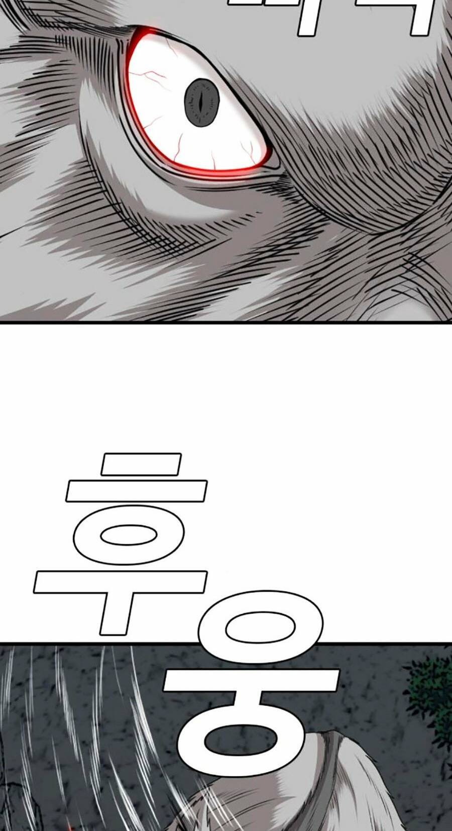 Người Xấu Chap 178 - Next Chap 179