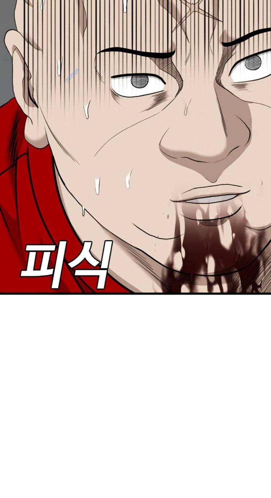 Người Xấu Chap 178 - Next Chap 179