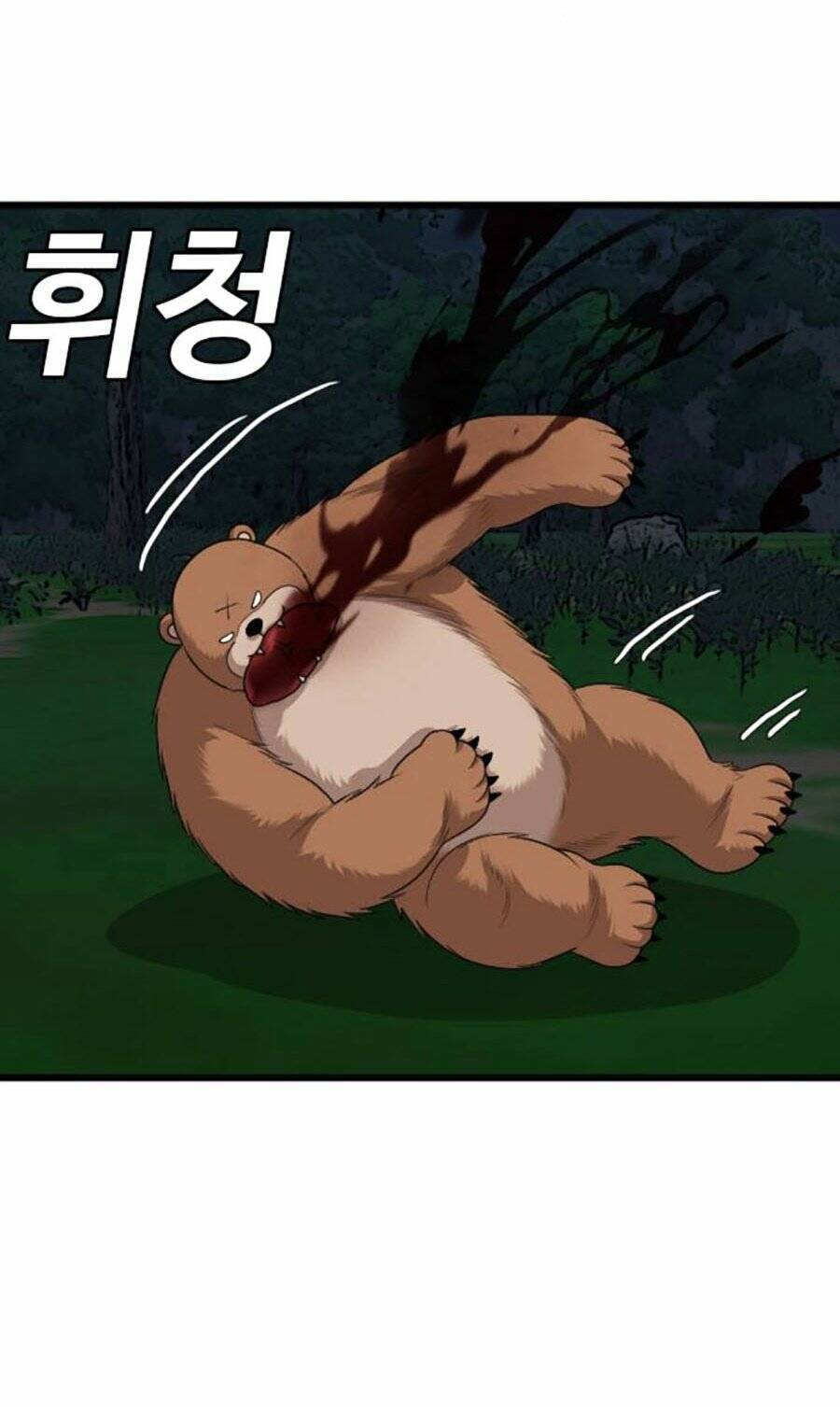 Người Xấu Chap 180 - Next Chap 181