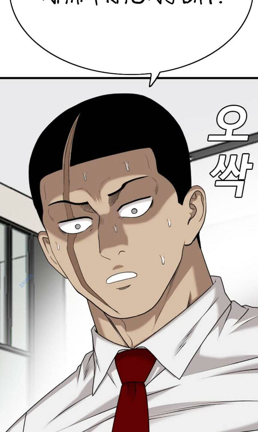 Người Xấu Chap 180 - Next Chap 181