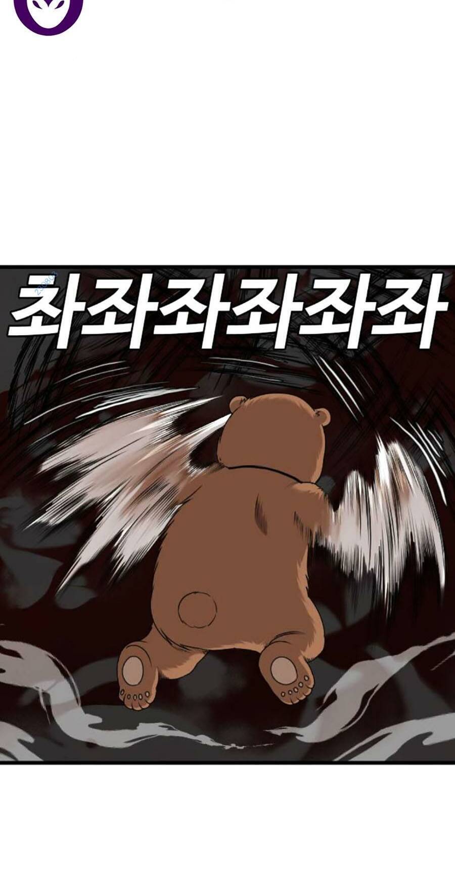 Người Xấu Chap 180 - Next Chap 181