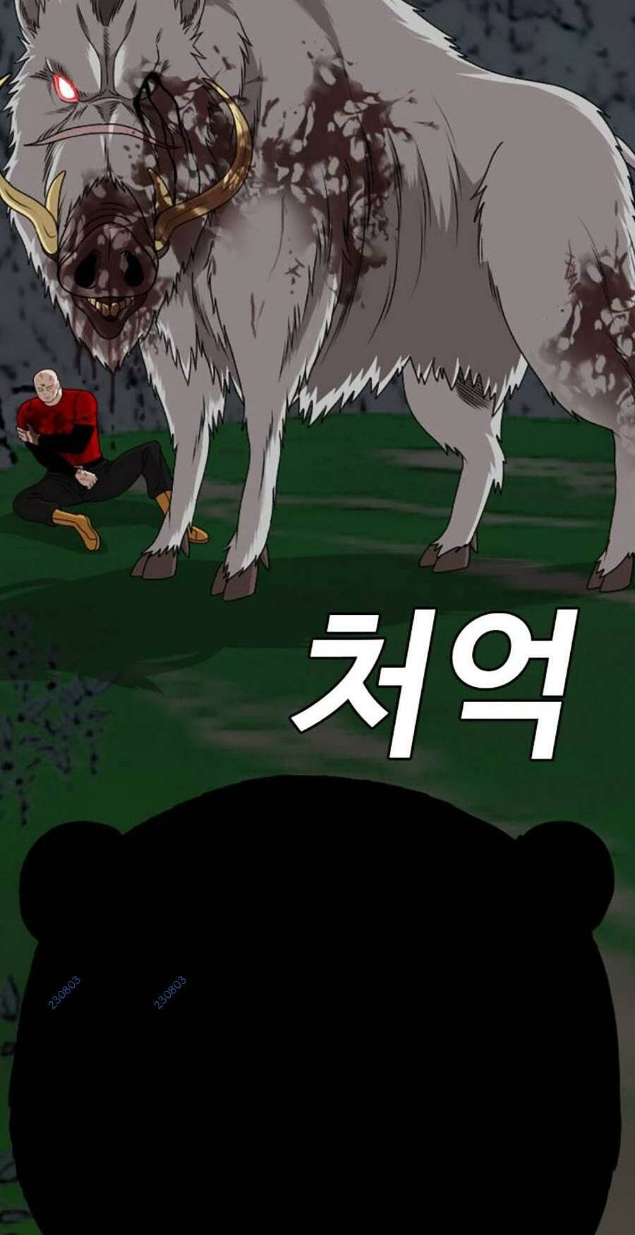 Người Xấu Chap 180 - Next Chap 181