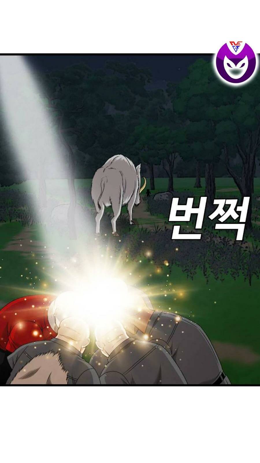 Người Xấu Chap 180 - Next Chap 181