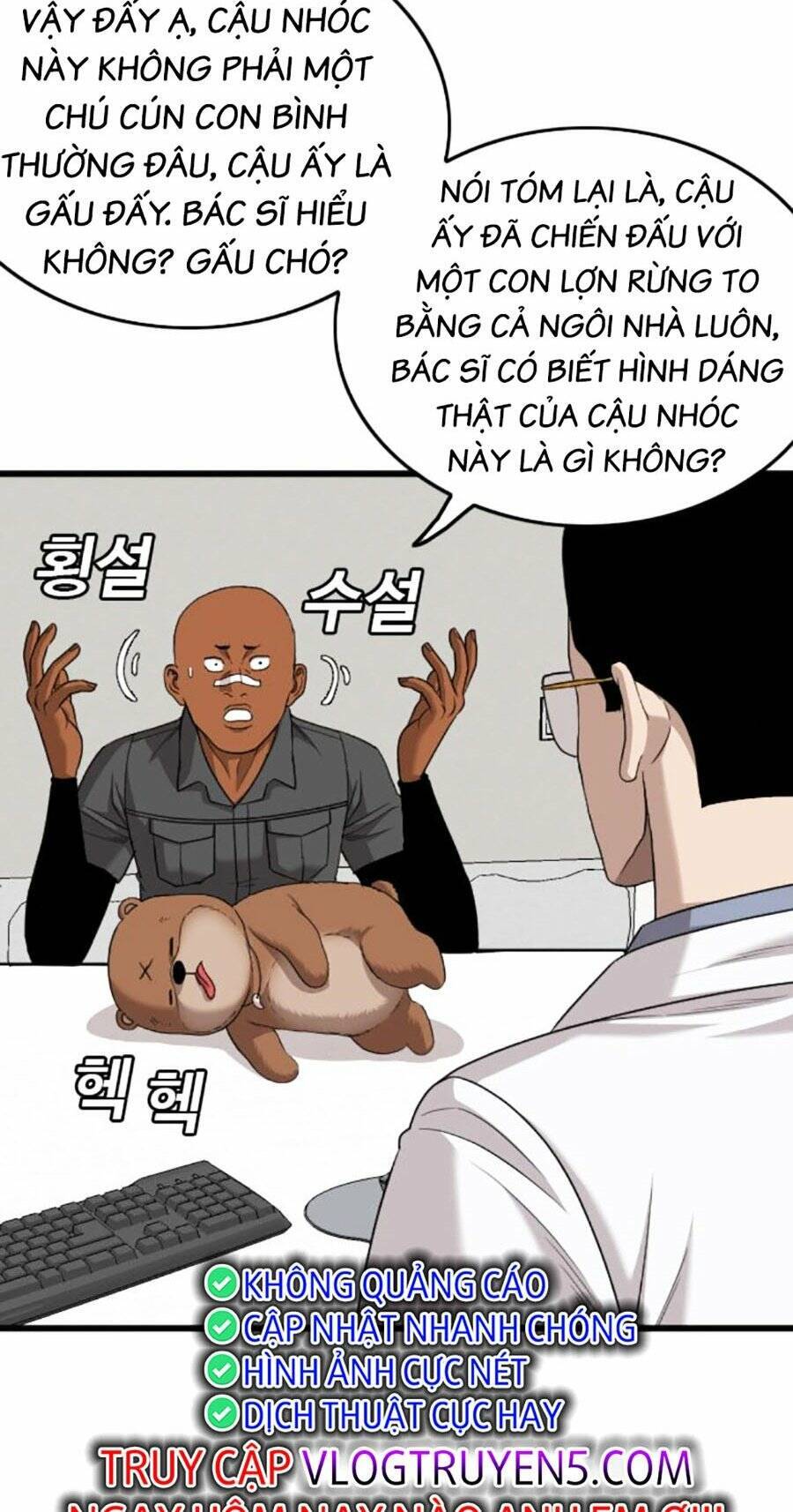 Người Xấu Chap 181 - Next Chap 182