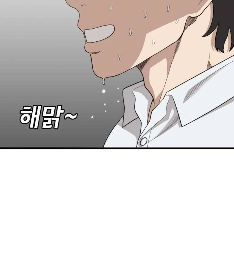 Người Xấu Chap 181 - Next Chap 182