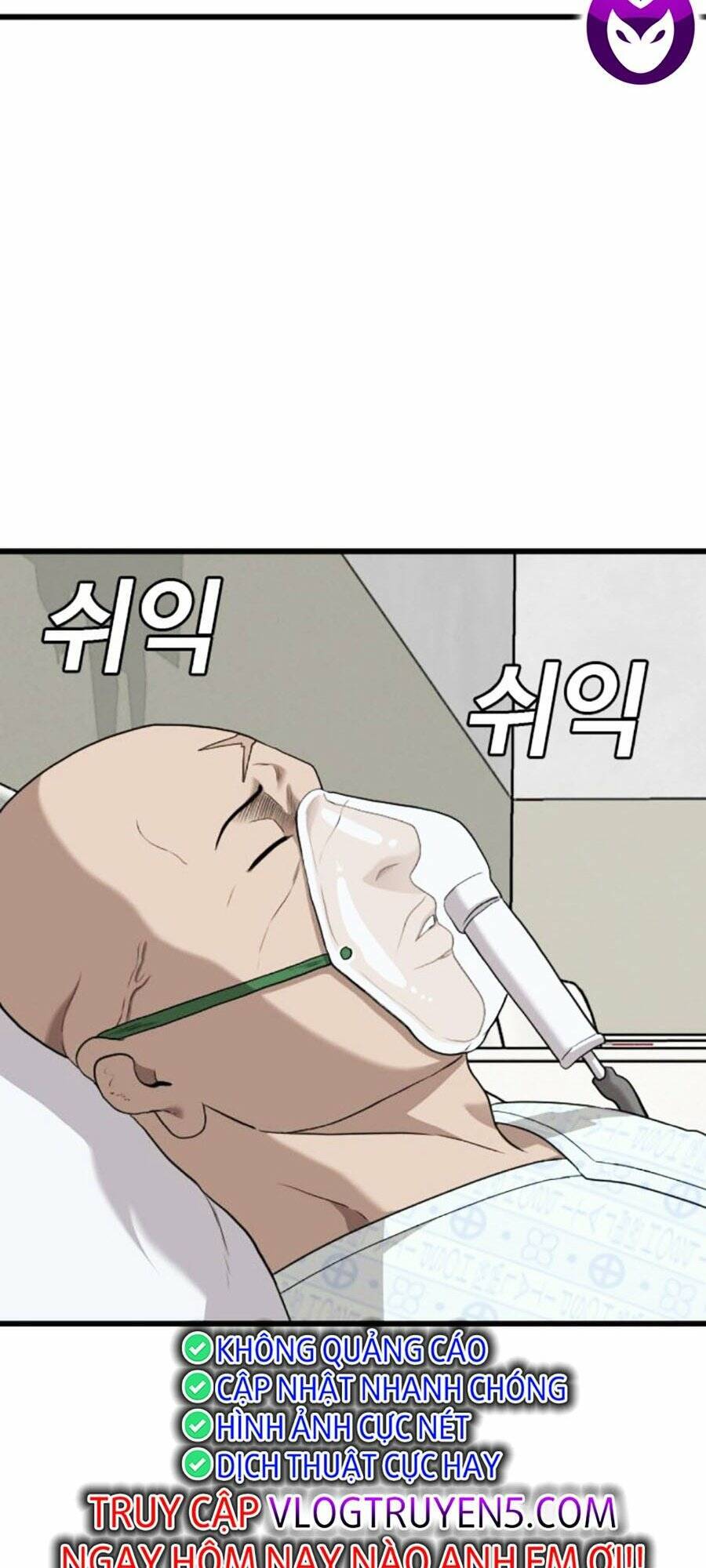 Người Xấu Chap 181 - Next Chap 182