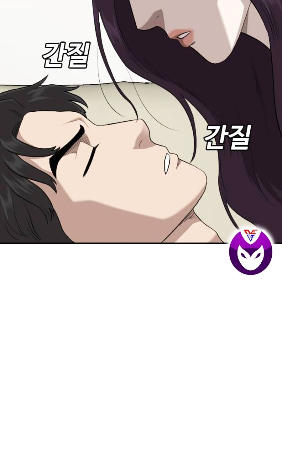 Người Xấu Chap 182 - Next Chap 183