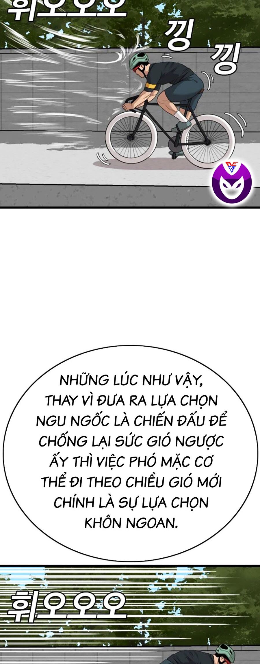 Người Xấu Chap 182 - Next Chap 183